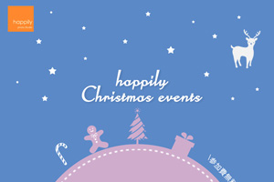 みんなでクリスマス撮影に参加しよう！☆★名古屋金谷店限定『クリスマスイベント』を開催！