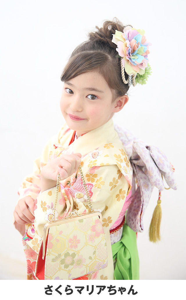 amscanグランプリキッズ