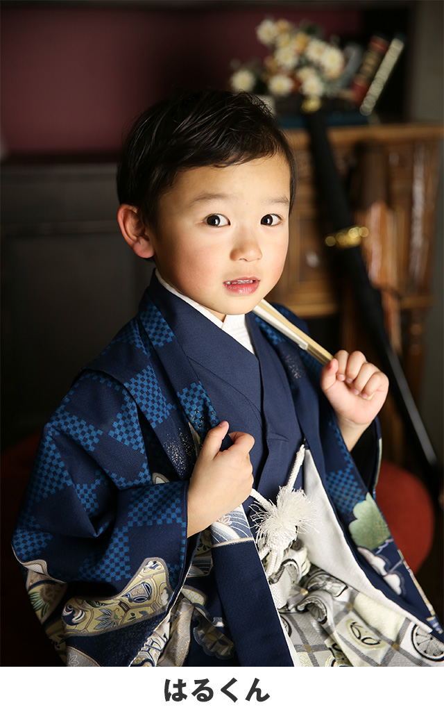 amscanグランプリキッズ