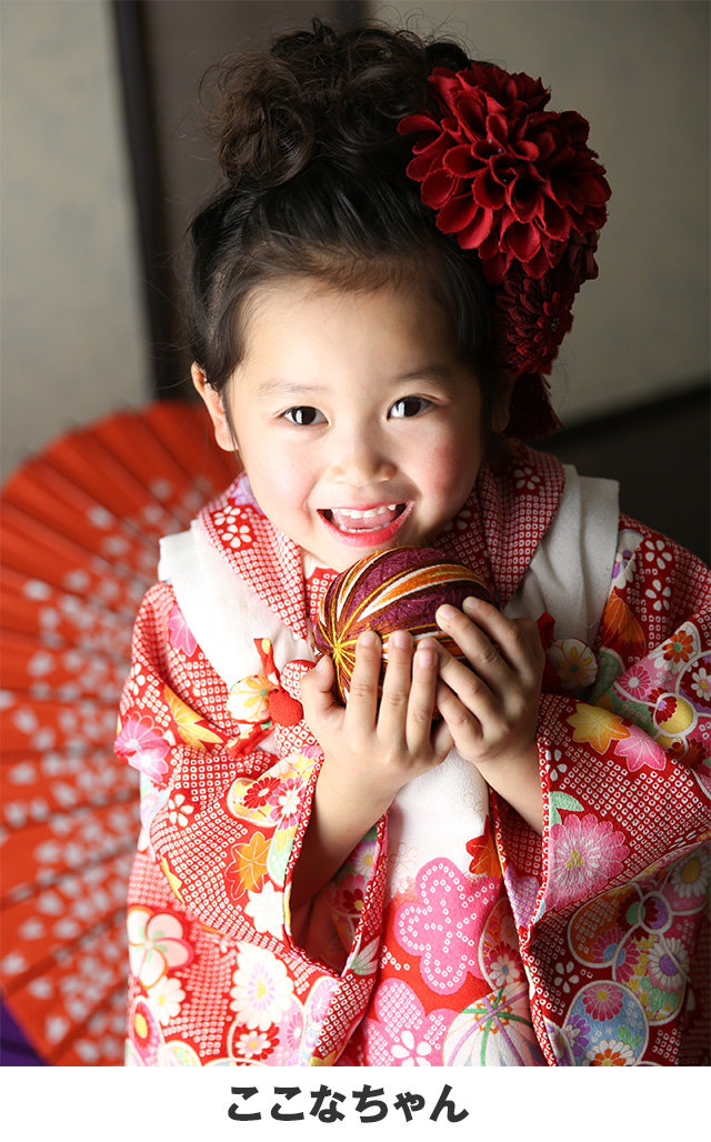 amscanグランプリキッズ