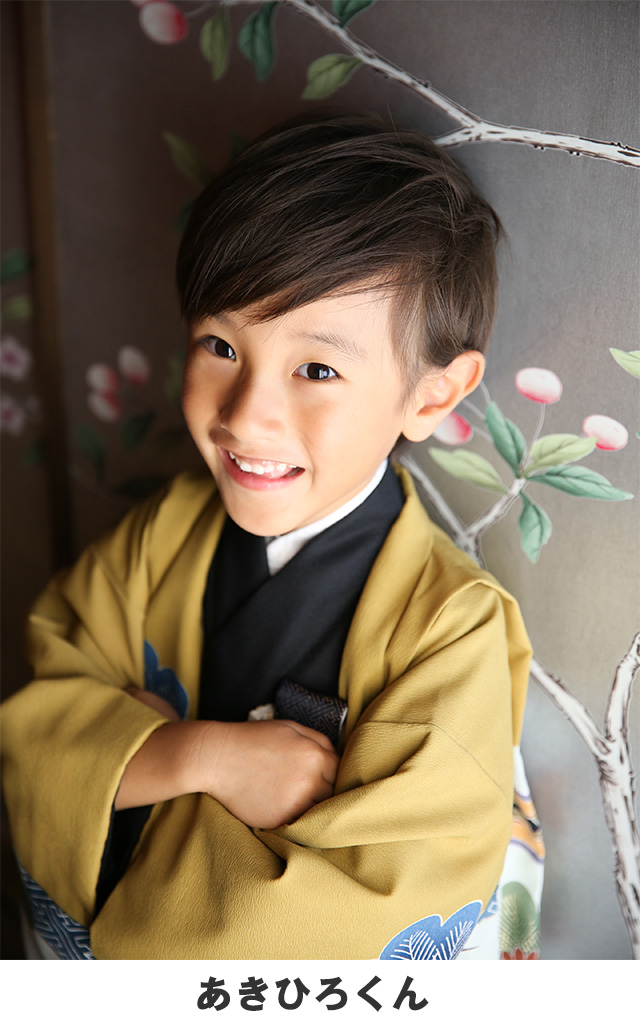 amscanグランプリキッズ