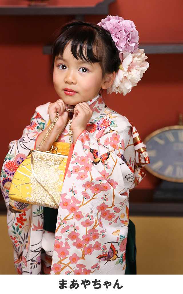 amscanグランプリキッズ