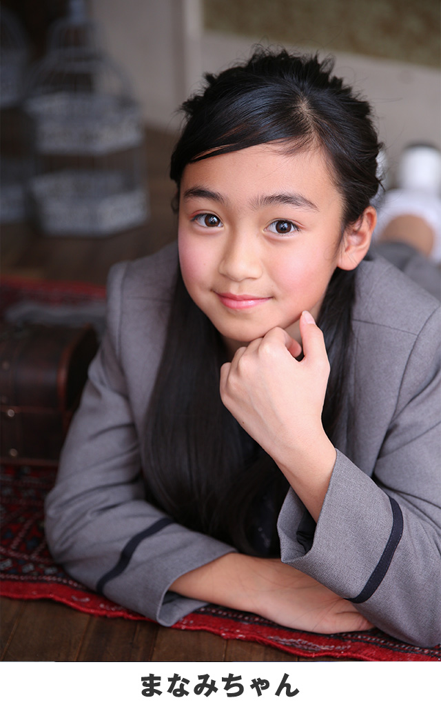 入学・卒業衣装モデルオーディション