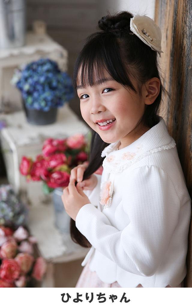 入学・卒業衣装モデルオーディション