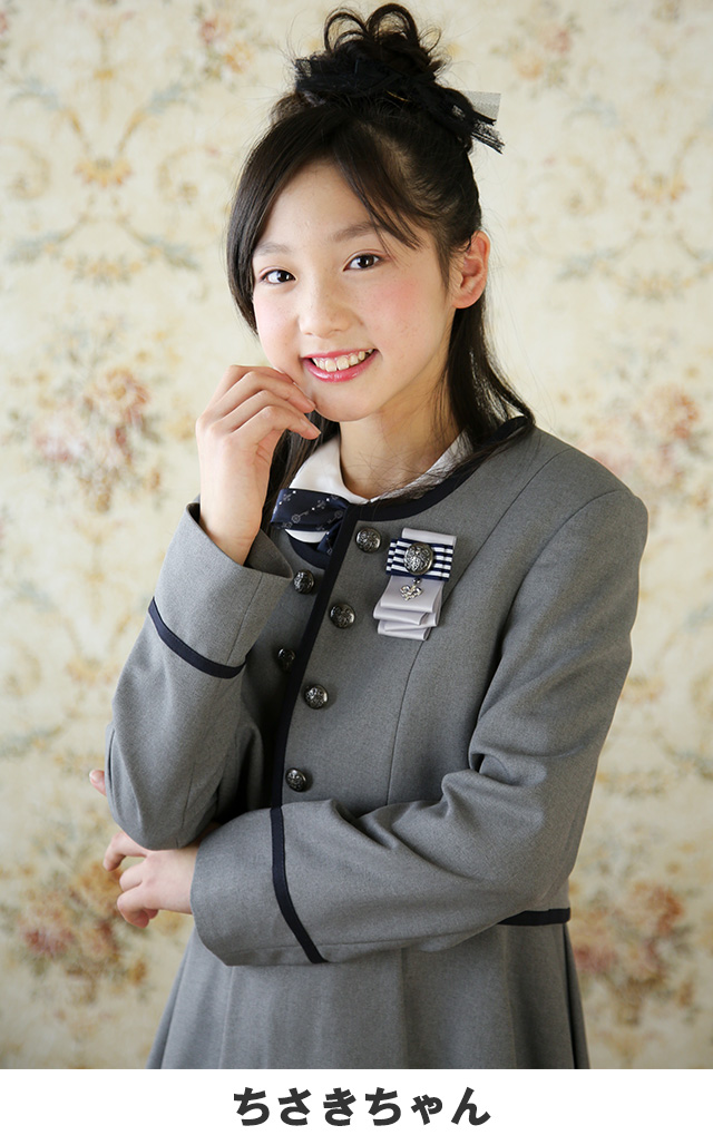 入学・卒業衣装モデルオーディション