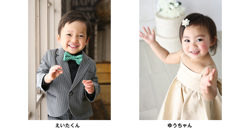 ベビー＆トドラーモデルオーディション グランプリキッズ