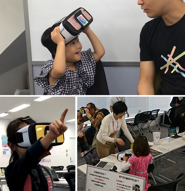 子育Tech体験会 in ハピリィフォトスタジオみなとみらい