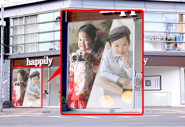 吉祥寺店_店頭モデル