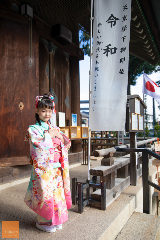 所澤神明社（所沢市）七五三