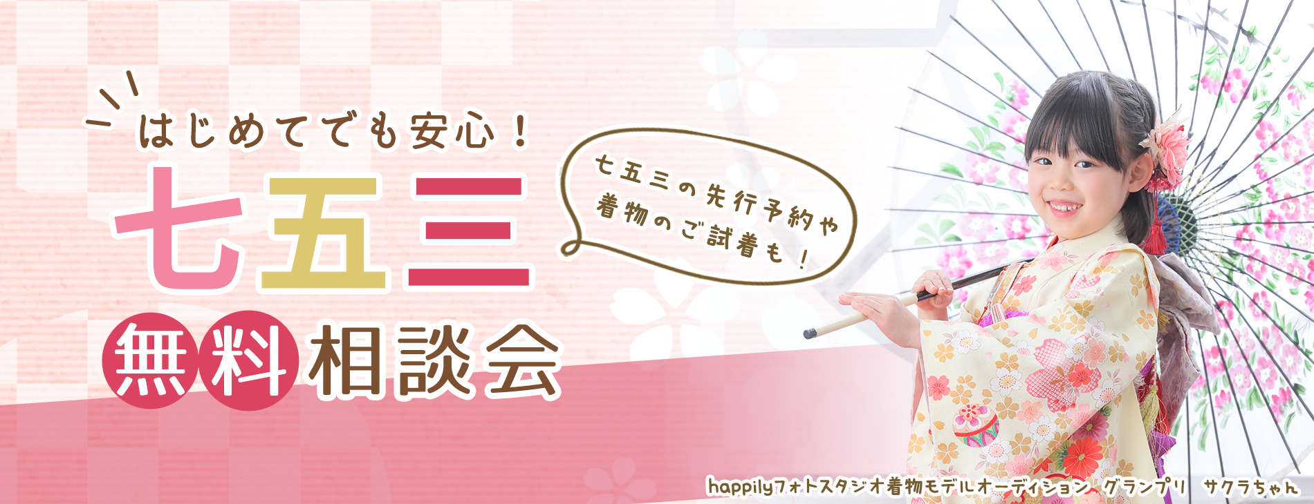 Top Pc 1900 730 4 Jpg