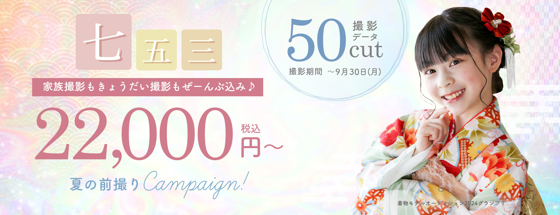 りぃ♪様確認用 2024年8月】リップスクラブのおすすめ人気ランキング