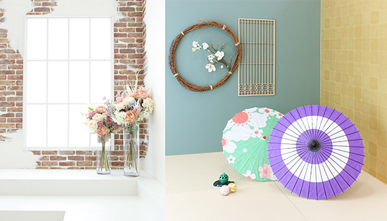 ハピリィフォトスタジオ サンストリート浜北店