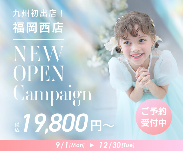 HA2さま　専用ページ シーズン料金無料☆　フォト台紙付き　プラン　フォト撮影券 写真台紙 ランス ドゥ Lサイズ 2面 ヨコ ネイビー - ハクバ写真産業