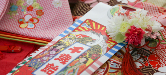 【七五三写真】おすすめの小物と撮影アイデアを紹介