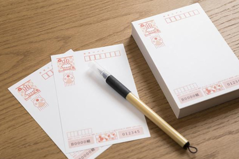 七五三の写真を使った年賀状の作り方