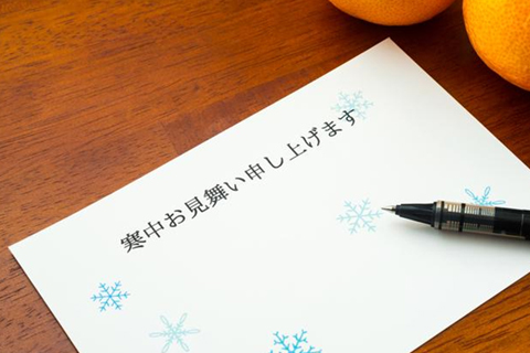 寒中見舞いで七五三の写真を入れるのはあり？