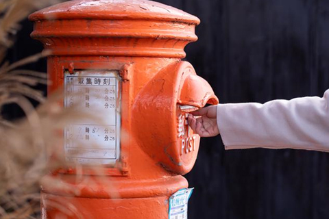 寒中見舞いの基本マナー