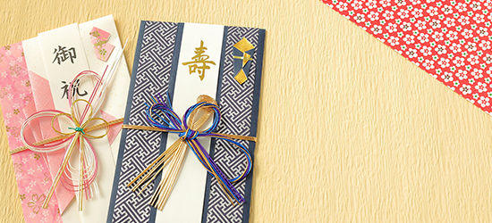 甥っ子・姪っ子に七五三のお祝いは渡す？相場金額は？