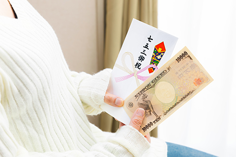 甥っ子・姪っ子への七五三のお祝い金の相場