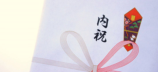 七五三のお祝いのお返しで何を贈る？おすすめの品物を紹介